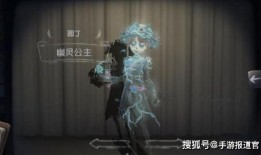 第五人格中秋节最新爆料,神秘角色降临，惊悚冒险再升级！