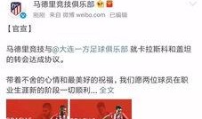 炎盟最新爆料新闻,最新爆料新闻深度解析